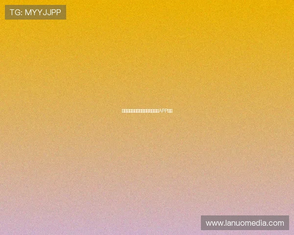 免费观看英超赛事在线直播的最佳APP推荐